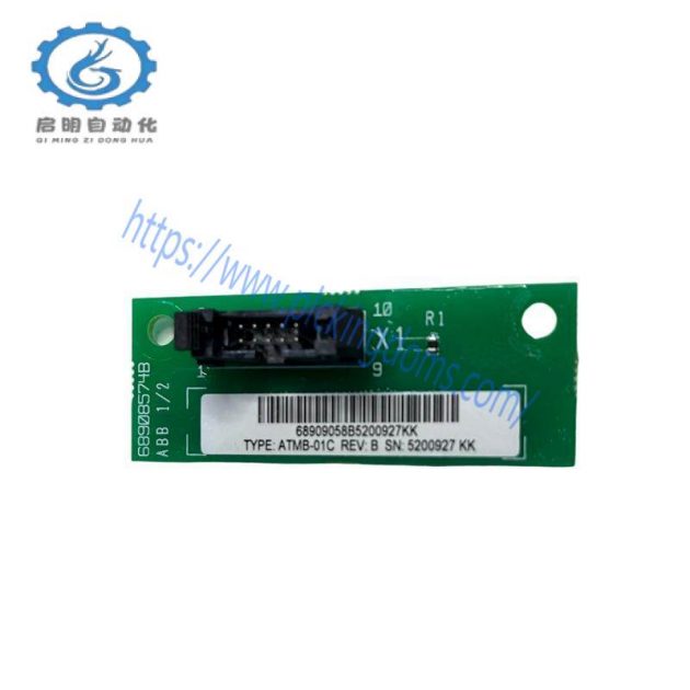 ABB ATMB-01C I/O Module: Industrial Control Precision in Your Hands
