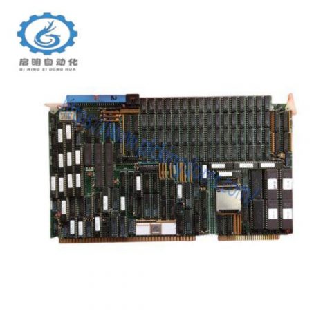 ABB Bailey IIMGC01 SX-9000/64-8/B2 Network Process Module