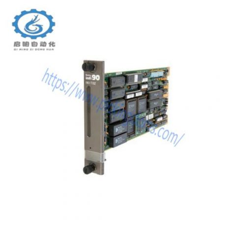 ABB Bailey IIPLM01 - Plant Loop Module