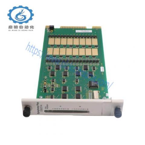 ABB Bailey SPDSO14 Digital Output Slave - Advanced Control Solutions