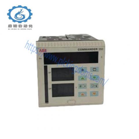 ABB C351/10010/STD - DCS Module, Advanced Process Control Solution