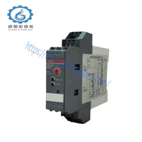 ABB CC-U/STD 1SVR040000R1700 - Universal Signal Converter