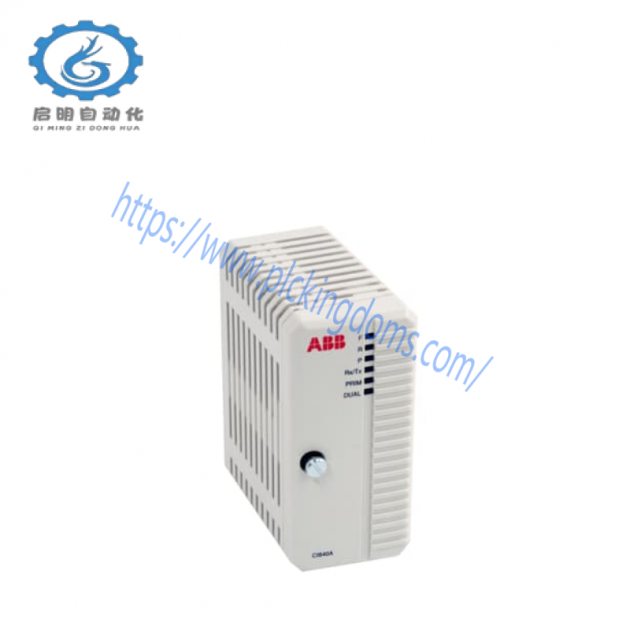 ABB CI840A Profibus DP-V1 Interface Kit,3BSE041882R1,Communication Module