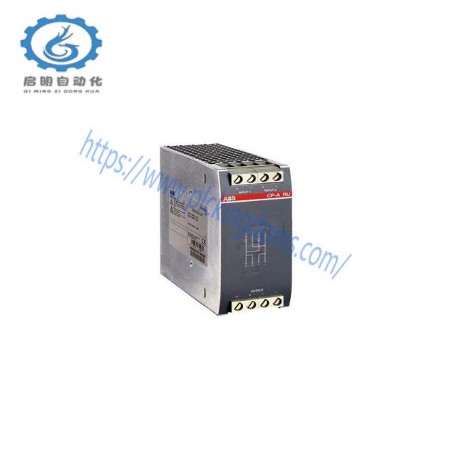 ABB CP-A RU 1SVR427071R0000: Redundancy Unit for Reliable Automation Systems