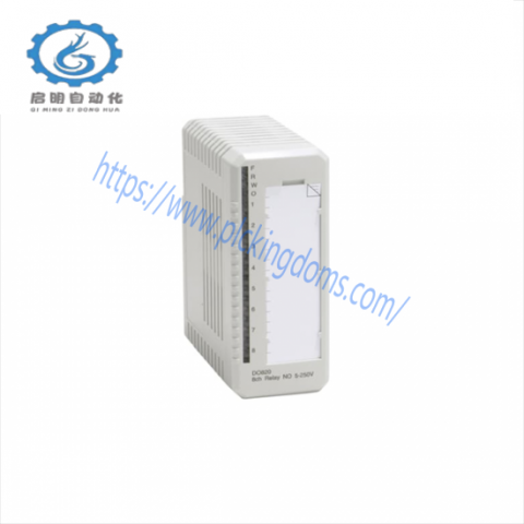 ABB D0820 3BSE008514R1: Precision Digital Output Relay for Industrial Control Solutions
