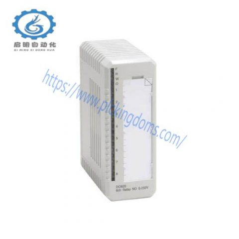 ABB D0820 - High-Power Digital Output Relay Module