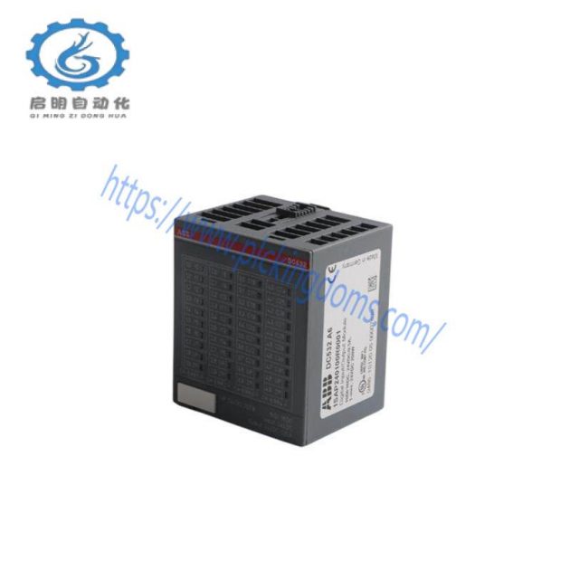 ABB DC532 1SAP240100R0001 - PLC I/O Module for S500 Series