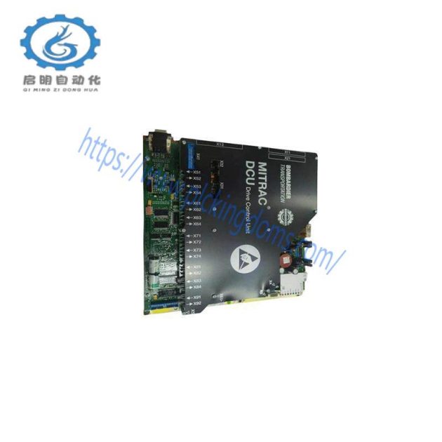 ABB DCC2382A, 3EST125-975 Drive Control Unit