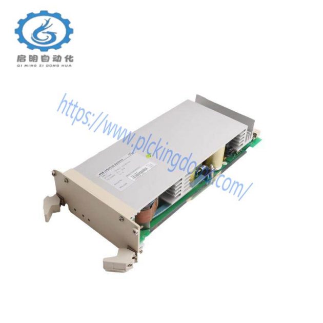 ABB DDO02 Digital Output Module for Industrial Control Systems