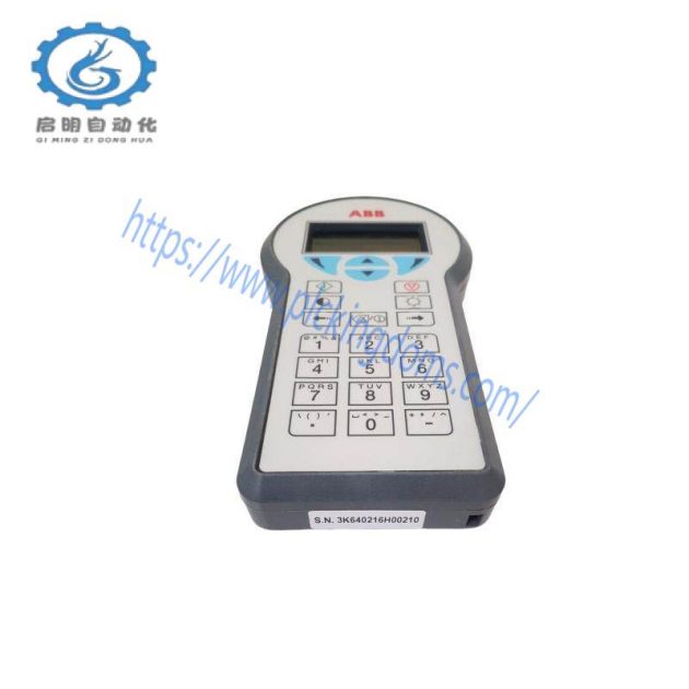 ABB DHH805A Handheld PLC Communicator