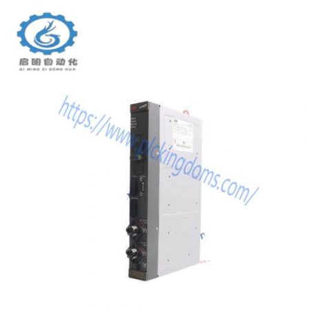 ABB DLM02 | 0338434M | Link Module, Industrial Control Systems