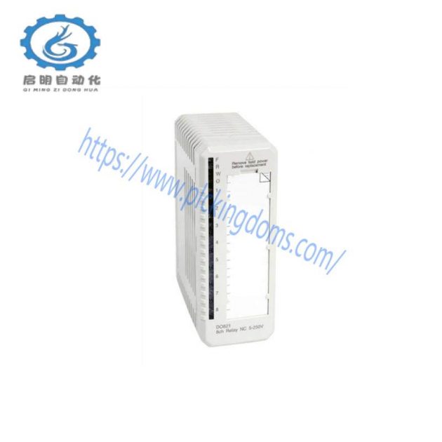 ABB DO840 3BSE0208368R1 - Digital Output Module for Industrial Control