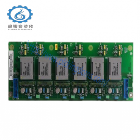 ABB DSCA120 57520001-P | Industrial Communications Board