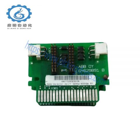ABB DSCB-01C - Industrial Grade Connector Board