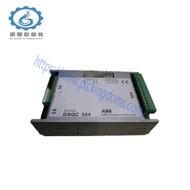 ABB DSQC354 Digital I/O Module - High-Speed Communication Interface
