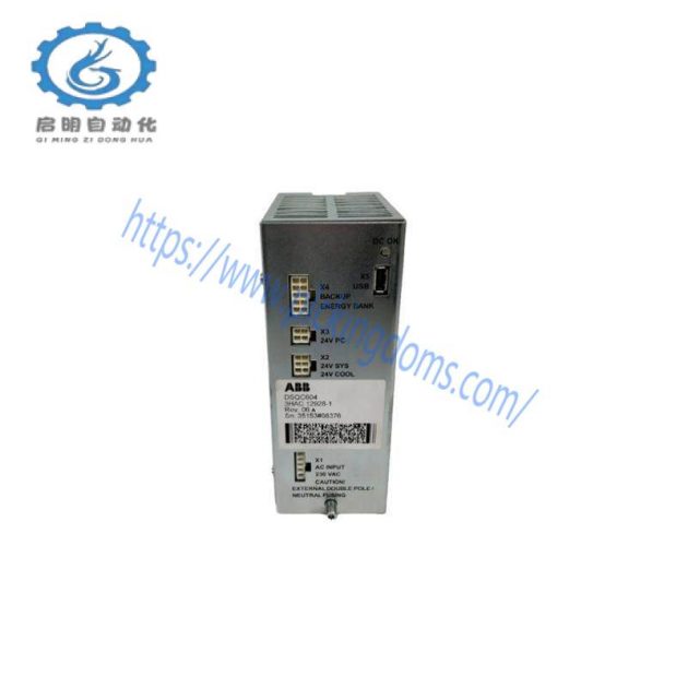 ABB DSQC604 3HAC12928-1 Power Supply, High Efficiency & Reliability for Industrial Control