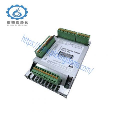 ABB DSQC651 - Industrial Control PLC Module