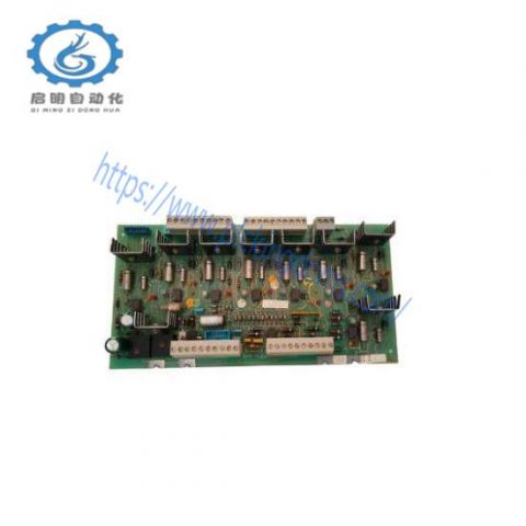 ABB DSTDW150 - 57160001-AAK Digital Output Module