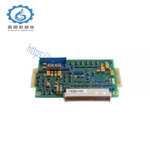 ABB DTAX701A - 61430001-WM Output Module: Advanced Industrial Control Solution