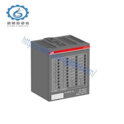 ABB DX522 - 1SAP245200R0001, 8-Channel Relay Module for Industrial Automation