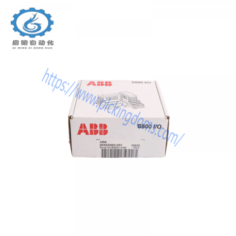 ABB EM-CAY DCS Module: Advanced Control System Integration