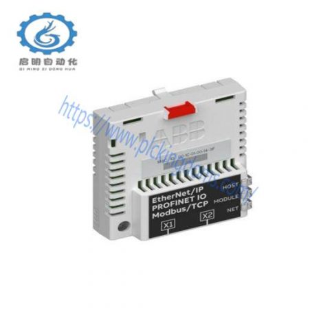 ABB FEPL-02 Ethernet POWERLINK Adapter Module, Industrial Control Solutions