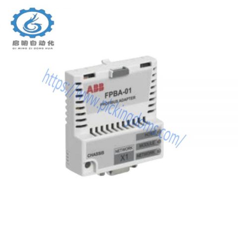 ABB FPBA-01 PROFIBUS DP Adapter Module: Reliable Integration for Industrial Automation