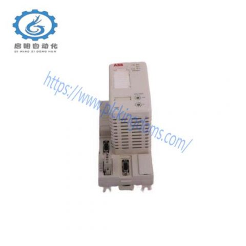 ABB FPR3471100R1002 - Advanced Process Control Module