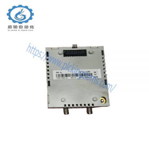 ABB FSEA-21: Advanced Fieldbus Communication Module