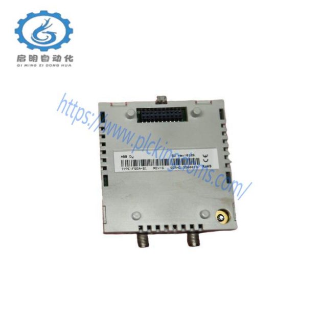 ABB FSEA-21: Advanced Fieldbus Communication Module