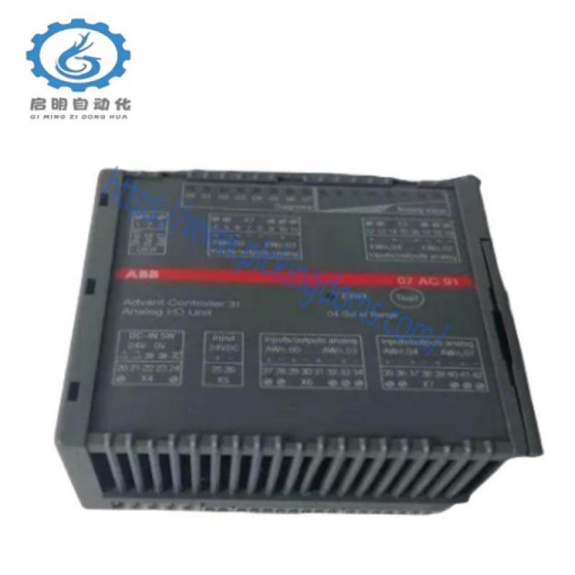ABB GJR23657R1010: Precision Analog Output Module, Engineered for Industrial Control