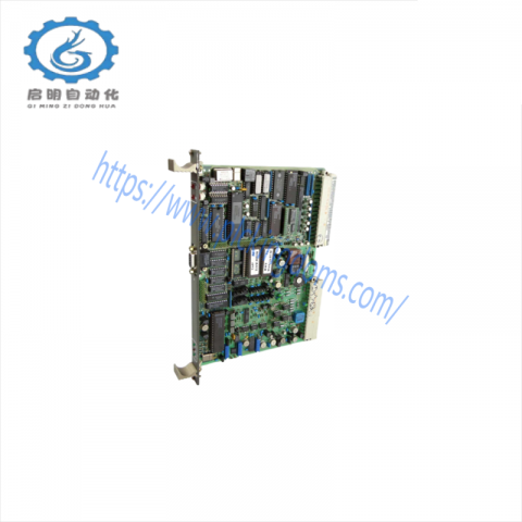 ABB GJR2369900R1100 - 83SR05F-E Binary Output Module