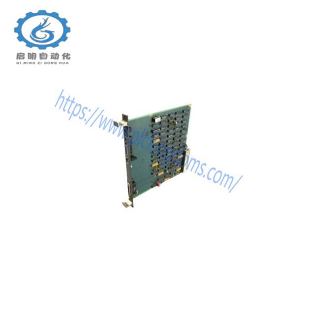 ABB GJR2370800R0200 - 88FN02A-E Bus Coupling Device