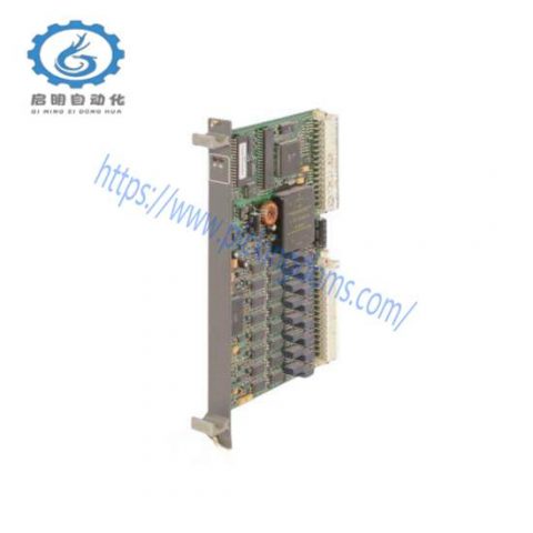 ABB GJR2393600R100 - 88FK05 9086 Remote Bus Coupling Module