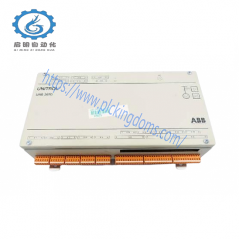 ABB HIEE205011R0001 - DCS Module, Advanced Process Control Solutions