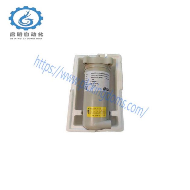 ABB HIES308461R0012: High-Performance Water Cooled Resistor for Industrial Automation