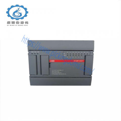 ABB ICMK14N1 1SBP260052R1001 - Advanced Process Control Module
