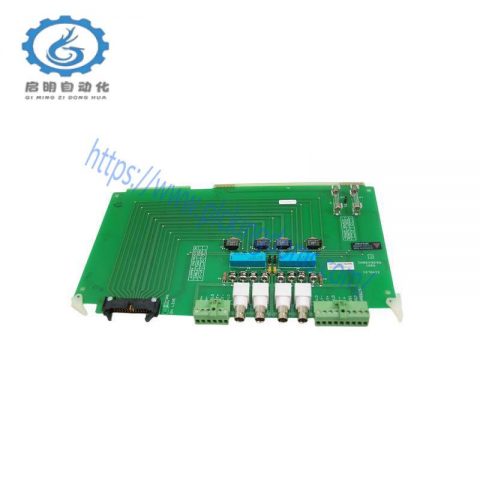 ABB IIMCL01 - Industrial Module for Bus Command & Control