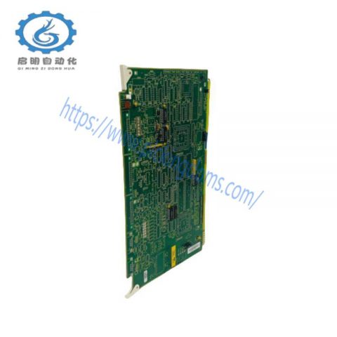 ABB IIMRM02 - Multibus Reset Module for Industrial Automation Solutions