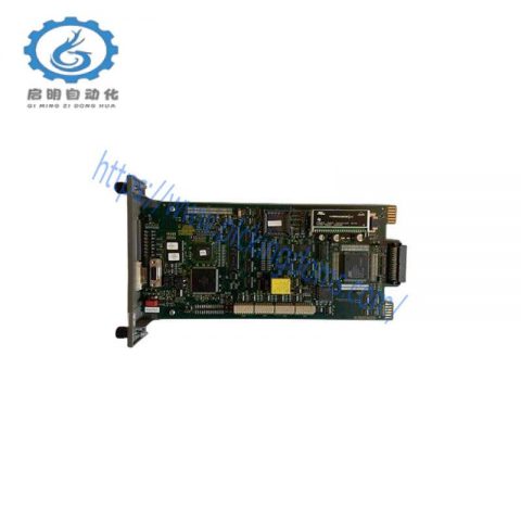ABB INIIT13 Transfer Module - Industrial Automation Solutions
