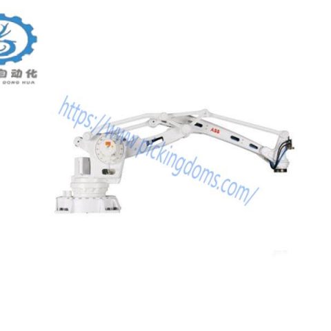 ABB IRB 4603 HAC054557-001 RV320E-201: Precision Robot Arm for Enhanced Manufacturing Efficiency