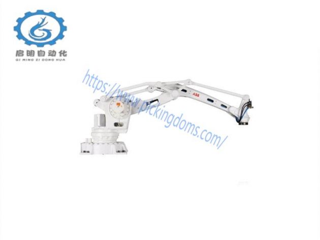 ABB IRB4603 HAC084105-001 RV320E - Advanced Industrial Robot Arm, Precision Manufacturing Solutions