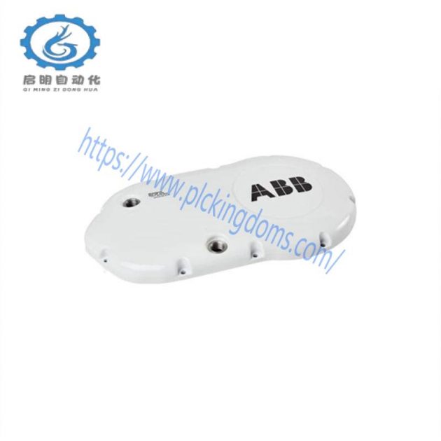 ABB IRB 6640-3HAC049912-002 Protective Cover with Gasket