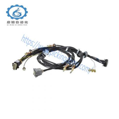 ABB IRB 7600 1-4, 3HAC14940-1 Manipulator Harness Axle 1-4