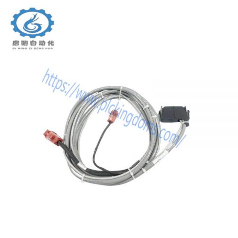ABB NKST11-15 I/O Termination Cable - Industrial Control Solutions