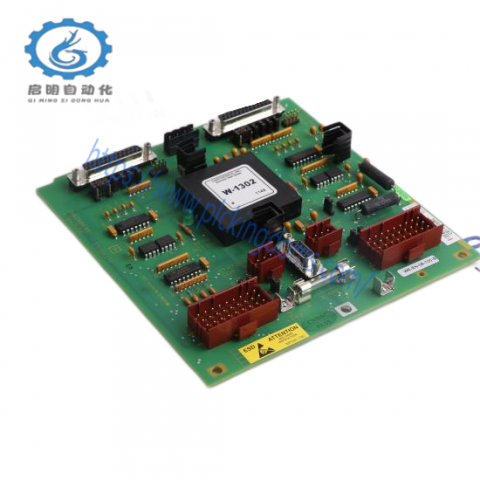 ABB NTMP01 - PLC Processor Termination Unit