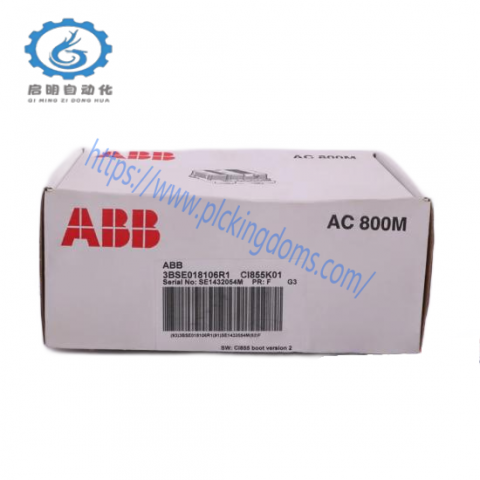 ABB NTU-7Q2E Bailey INFI 90 Process Control Module