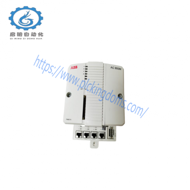 ABB P5EA HENF206350R2 Tension Control Module
