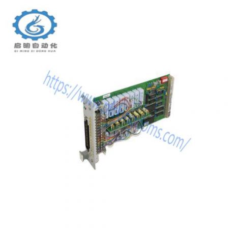 ABB PAB02 P70870-4-0369059 | Binary Output Module for Industrial Automation