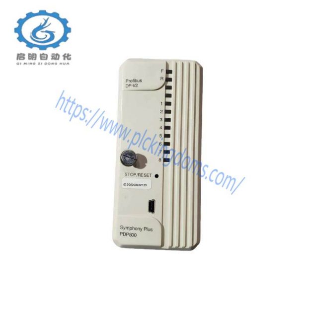 ABB PDP800 DP-V2 Profibus DP V0/V1/V2 Master Module